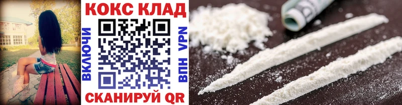 ГАШ Западная Двина