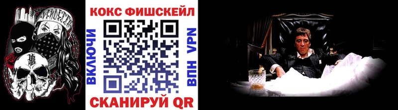 Где купить Западная Двина Конопля  blacksprut рабочий сайт  A PVP  МЕФ  ГАШИШ  Кокаин 