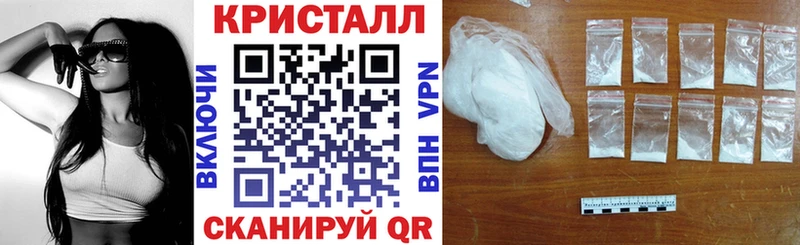 АМФЕТАМИН 97% omg маркетплейс Западная Двина наркотики