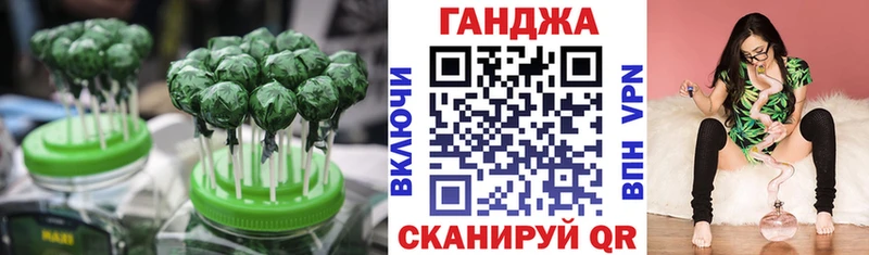 где купить наркотик  Западная Двина  Еда ТГК марихуана 