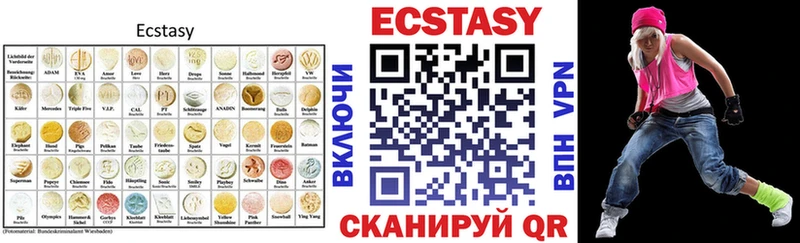 ЭКСТАЗИ mix  где найти наркотики  Западная Двина 