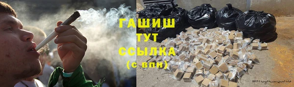 скорость Дмитров
