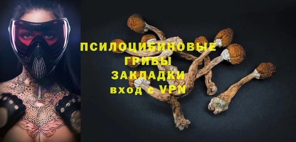 скорость Дмитров