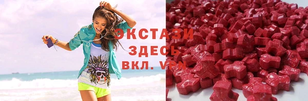 герыч Гусев