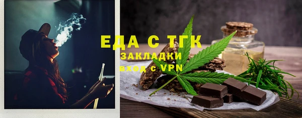 скорость mdpv Дмитриев