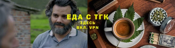 скорость Дмитров