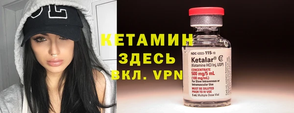 скорость Дмитров