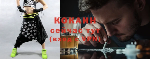 скорость mdpv Дмитриев
