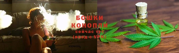 не бодяженный Бабаево