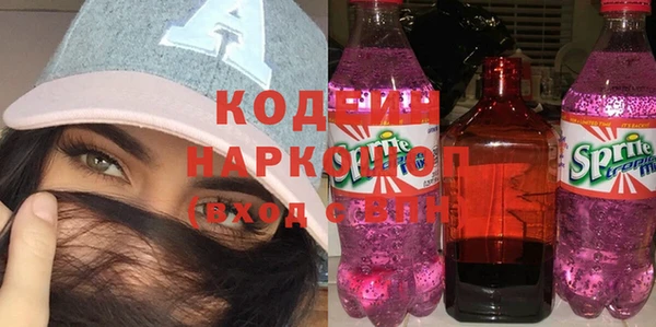 скорость mdpv Дмитриев