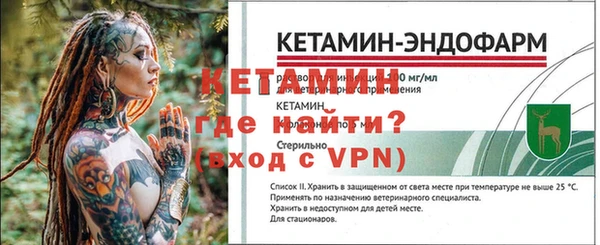 скорость mdpv Дмитриев