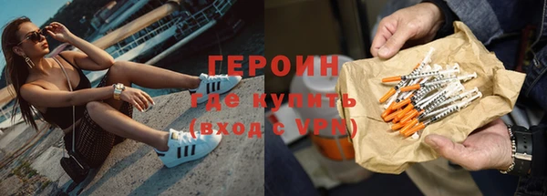 скорость Дмитров