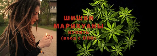 скорость Дмитров