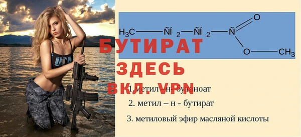 скорость mdpv Дмитриев