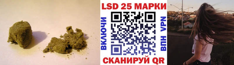 ЛСД экстази кислота  Западная Двина 