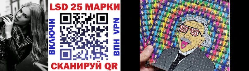 Марки N-bome 1,5мг mega ссылки Западная Двина